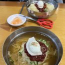 무거밀면 이미지