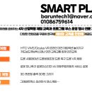 포항제철지곡초등학교 이미지