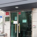 홍대 신상 미용실 내돈내산 클리닉 후기 쉬폰붙임머리 헤어 홍대점