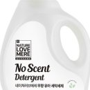 세탁도우미 이미지