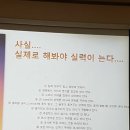 2017.3.22.수 첫 애니메이션 더빙 스터디 이미지