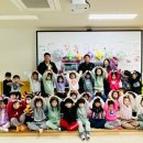 능평어린이집 경인투데이뉴스