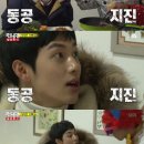 신나라 한우 이미지