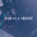 송영길농장 이미지