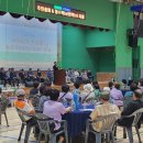 부평6동 주민센터 이미지