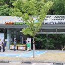 특산품직매장 이미지