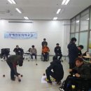장애인 보치아 프로그램 이미지