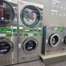 에코런드렛빨래방&아이스크림화성