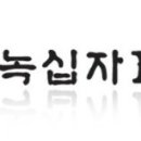 엠에스바이오 이미지