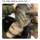 캠퍼스컴퍼니 이미지