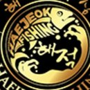 해적쭈꾸미