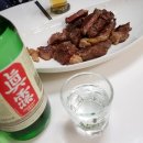 절구통 이미지