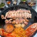 찐 삼겹살
