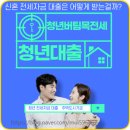 큰나무부동산공인중개사사무소 이미지