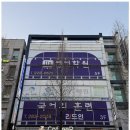 아이엘에스 네이버블로그