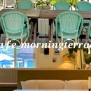 카페테라스 이미지