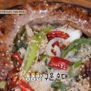 영화전파사 이미지