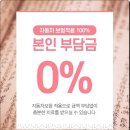 충남한의원 이미지