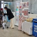 의료법인영경의료재단전주병원 이미지