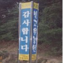 광(光)농장 Daum카페