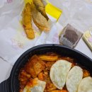 스텔라떡볶이 경기부천송내점 이미지