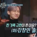 윤호축산 이미지