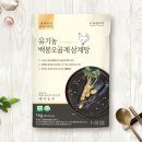 예지 농장 이미지