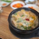 행주산성 행주골 토종순대국, 직접 먹어본 솔직 후기