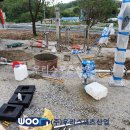 함양스포츠 이미지