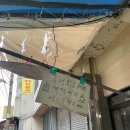 통영 중앙시장 짹짹커피 / 후기