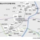국회대로(남측) 이미지
