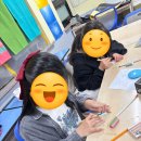 마중물학원 | [마포논술/마포마중물/4학년]마지막 조선 후기 수업, 낙관 찍기💟