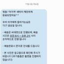 OK세탁(본점) 이미지