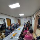 상관경로당 이미지