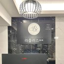 수성솔약국 이미지