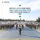 동명 모터스 이미지
