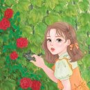 좋은인연 이미지
