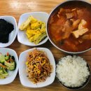 바다에서 떠오르는 해(별관) 다이닝코드