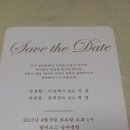 임귀순 이미지