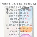 용산-이촌-978 네이버블로그