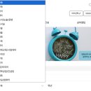 일등아이태권도 | 아이 학원시간표관리 꿀템 학부모필수앱 일등공부