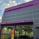 타이어테크 죽전 신세계점 | [후기] 아우디 A7 타이어 교체, 넥센 엔페라 AU7 렌탈...신세계를 맛보다! (feat. 넥센타이어 암사점)