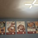 개평만두전골 이미지