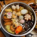 모구라누오덴바
