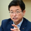 도산레포츠