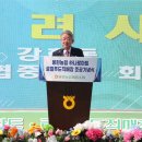 용현유통 이미지