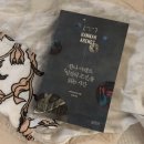 한나아렌트의 인간의 조건 읽기 이미지