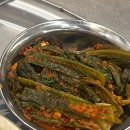 목구멍 장안점 이미지