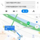 희전빌딩 이미지