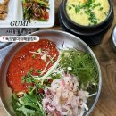 경북 구미 사곡동 점심특선 물회, 회 맛집 &#34;독도별미회해물장터&#34;